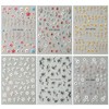 5D Embossed Daisy Design Nail Art Stickers, 6 Counts/set Flower