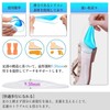 Arch Support for Foots, Shock Absorption, Protective Pad for Foots,