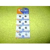 PKCELL LR41 AG3 (8 pieces) 392 SR41 192 Alkaline Button