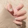 24 Pcs Nail Tips, Sweet and Cute Dream Khaki, Half-dyed