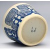 Hasami ware The Order Of The Mountain Kilns near 印判