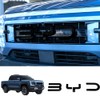 2024 BYD Shark 6 Special car Logo Protection Cover (Matte