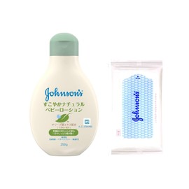 Johnson Sukoyaka Natural Lotion, 8.8 oz (250 g), Bonus Included