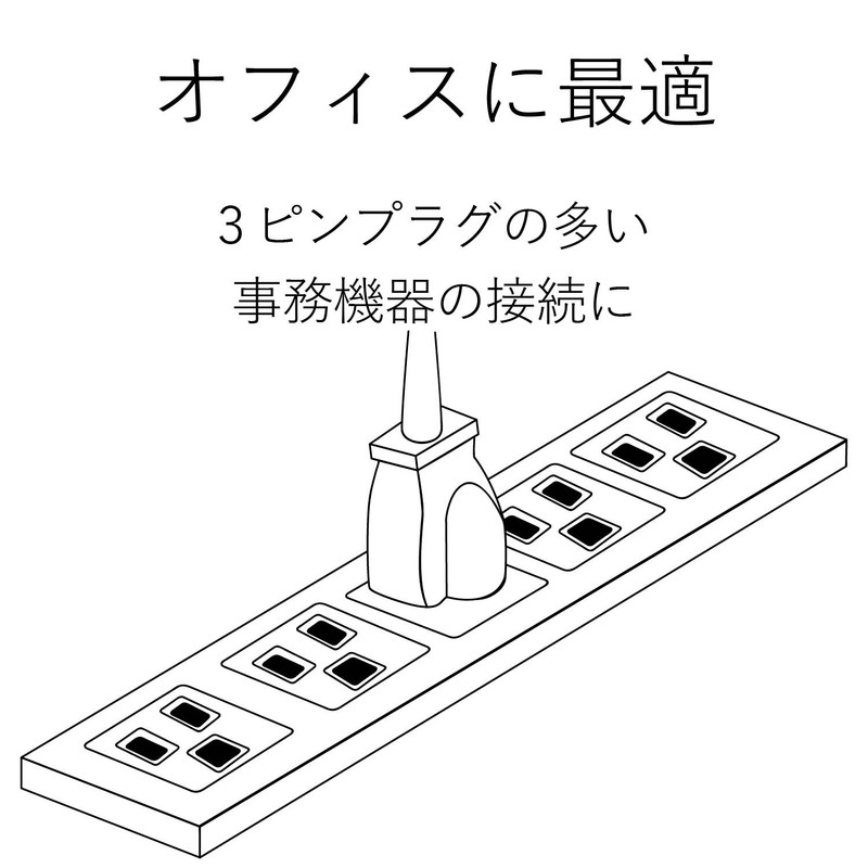 Elecom T-WRMK3630LG/RS Power Strip, Lightning Guard, Outlet, 6 Outlets, 3P