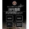 Daifukuen Tea Bag of Tea Needles, Healthy Tea Made in