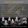 LED Universal Integrated Fog Lamp H8 H9 H11 H16 White