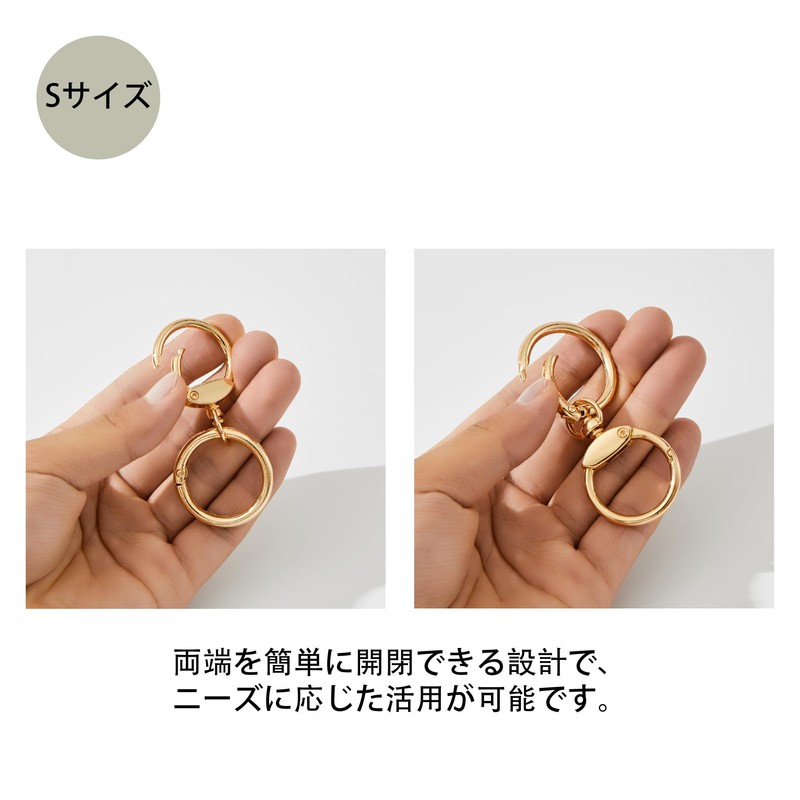 I'M_O Keychain, Keyring, 360 Degree Rotation, Nascan Accessory, Metal Fittings,