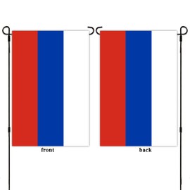 Russia Garden Flags 12x18 Inch Double Sided Decorative Flags Outside Decoration Flags For Yard Patio Lawn Outdoor Decor