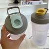Protein Shaker Bottle Blender for Shake and Pre Work Out,