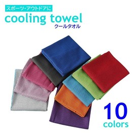 Plus Nao Cool Towel, Cooling Towel, For Sports, Outdoors, Cool, For Heatstroke Prevention, Heat Prevention, 11.8 x 31.5 inches (30 x 80 cm), Fitness, Running, red