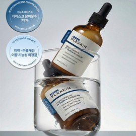 Flexkin Expert Moist Balance R-Refine Ampoule 100ml + Starter Kit Flexkin L-Brightening Ampoule 100ml Flexkin Starter Kit 1SET + Bulk Sample Free / 플렉스킨 엑스퍼트 모이스트 밸런스 R-리파인 앰플 100ml+스타트키트 플렉스킨 L-브라이트닝 앰플 100ml  플렉스킨 스타터키트 1SET+샘플대량 증정