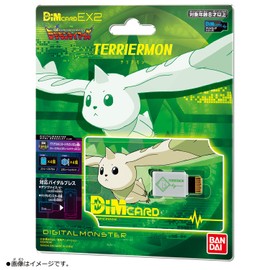 Digimon Tamers EX2 Terriamon Card