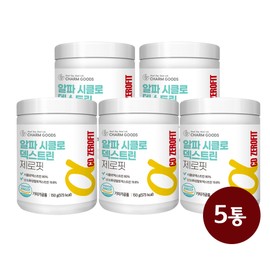 Charm goods Alpha CD Alpha CD Alpha CD Alpha Cyclodextrin Powder Powder / 알파시디 알파cd 알파씨디 알파시클로덱스트린 분말 파우더