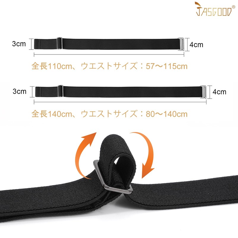 JASGOOD Men's Rubber Belt, Golf Belt, Sports, Casual, Infinitely Adjustable