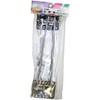 WAKI Folding Legs, Chrome, 0.2 x 10.6 inches (6 x