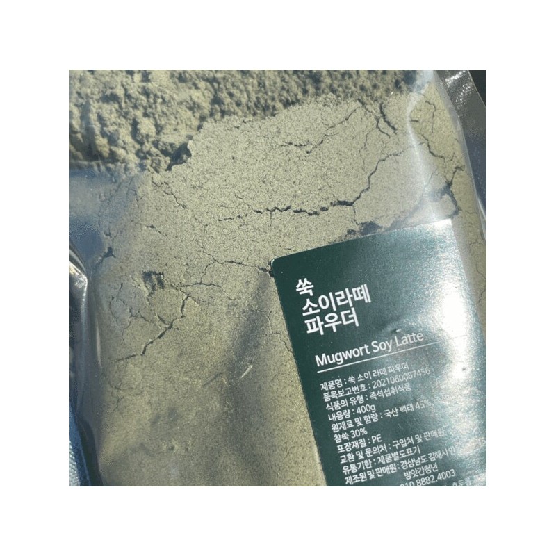 쑥 소이라떼 500g Mugwort Soy Latte 500g