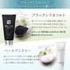 Veil & Co Natural Soap, Facial Cleansing Soap, Pure Soap,