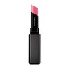 SHISEIDO Makeup Color Gel Lip Balm 107 Dahlia 0.07 oz