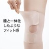 Alphax Knee Support, Thin Type, Made in Japan, Doctor's Knee