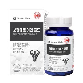 Naturalmade Saw Palmetto Zinc Gold 1300mg 90 Capsules / 네츄럴메이드 쏘팔메토 아연 골드 1300mg x 90캡슐
