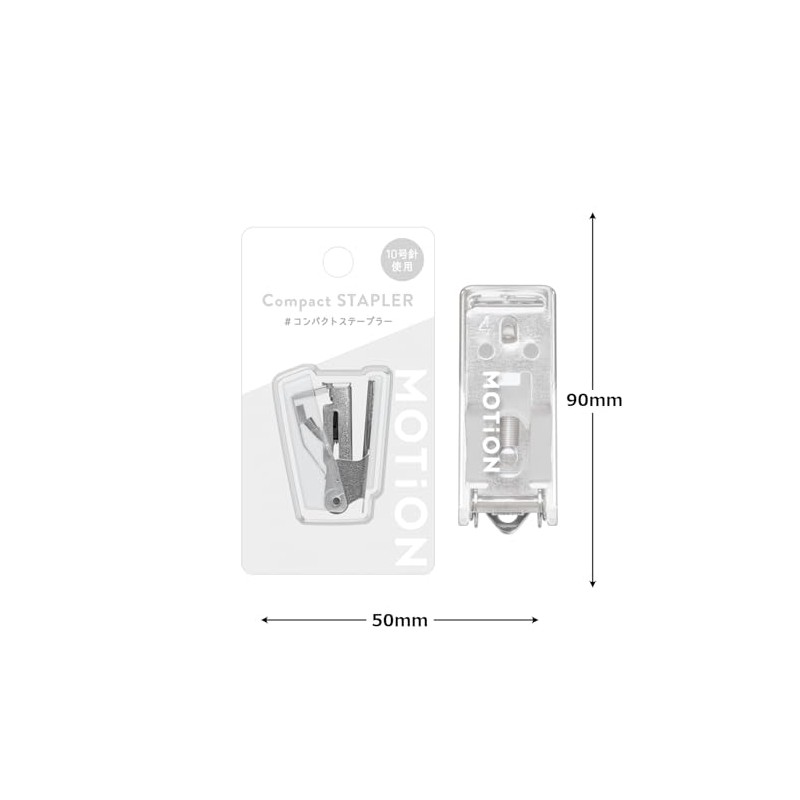Kamio Japan 225608 Compact Stapler, MOTiON Clear,