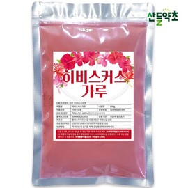 히비스커스 가루 500gx1팩 인도네시아 히비스커스 Hibiscus Powder 500g x 1 Pack Indonesian Hibiscus