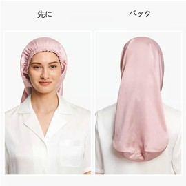 Silk Nightcap Nightcap Silk Long Hair Hair Cap Shiny Light Weight Hair Towel Turban Bath Supplies (Pink)