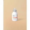 jennabel [Jenabel] PDRN 3 Hyper Boost Ampoule 40ml 4885102 /