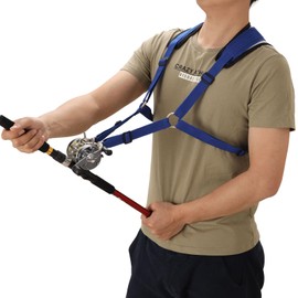 PELLOR - Arnés de pesca para hombros y espalda, chaleco ultraligero para caña de pescar, chaleco de pesca de mar ajustable, equipo de aparejos para pesca de peces grandes, Azul, Talla única