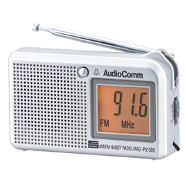 Ohm Electric RAD-P5130S-S 07-8676 LCD Handy Radio