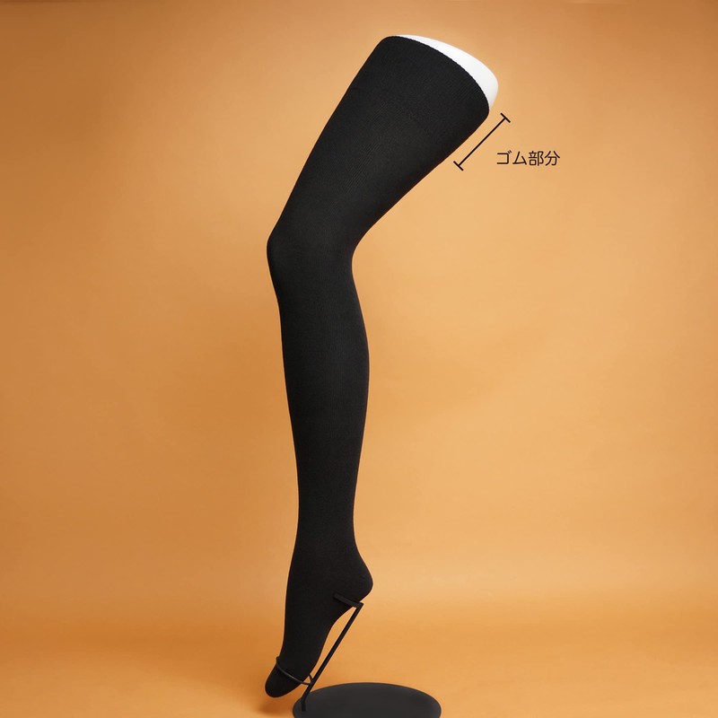 SOXXI Women's Long Thigh High Socks, Elastic Length, Deodorizing, Plain,