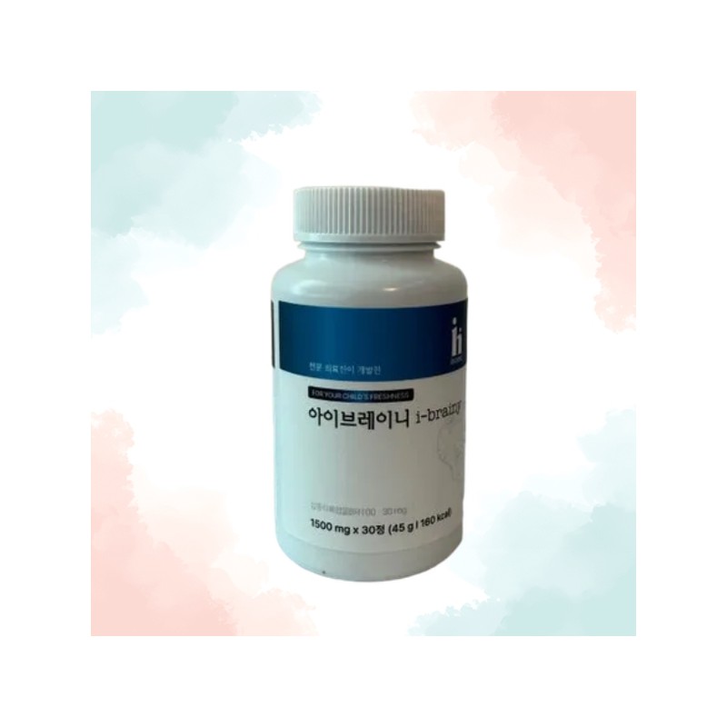 iHi Ibrainy 30 tablets (2 boxes) Concentration Complex BR100 Iron