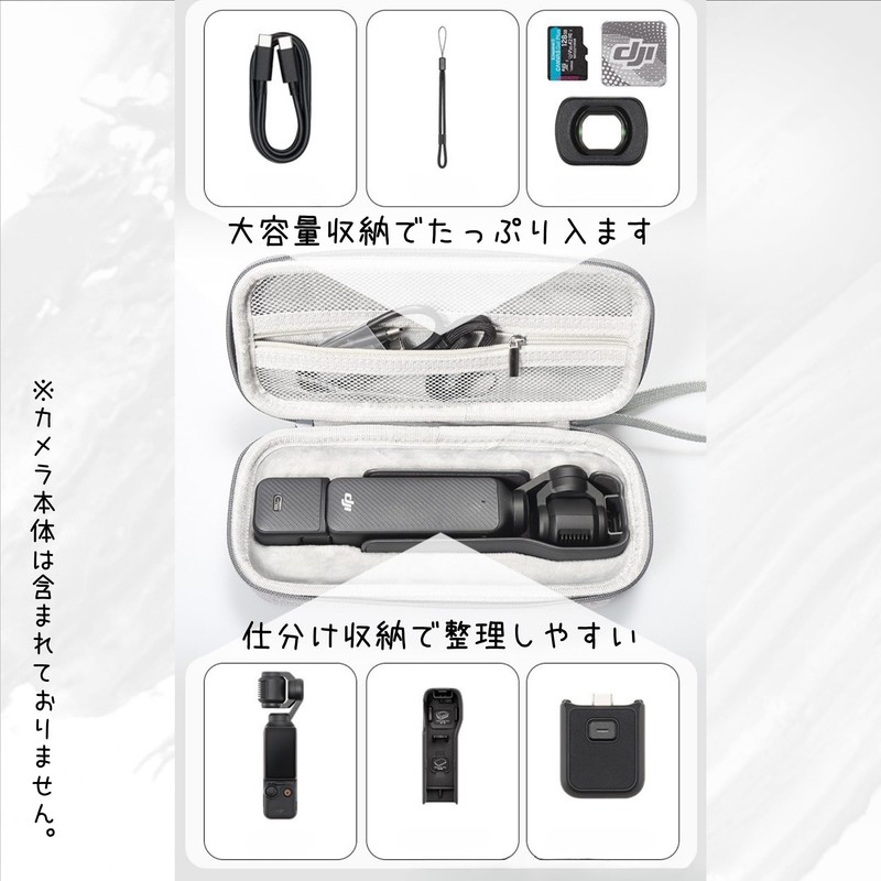 NASSIA Osmo Pocket 3 Protective Case Storage Case Full Protection