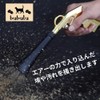 bubulu Pulse Air Gun, Tornado, Car Wash, Car Cleaning, Air