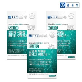 Chong Kun Dang Supercritical Vegetable Altige Omega 3 RTG Omega 3 3 Boxes / 종근당 초임계 식물성 알티지 오메가3 rtg오메가3 3박스