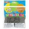 Latex Party Balloons - 12", Brown, 10 Pcs
