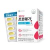 Chong Kun Dang Health Promega Altige Omega 3 Dual 520 mg x 60 capsules 1 AWS / 종근당건강 프로메가 알티지 오메가3 듀얼 520mg x 60캡슐 1개  AWS