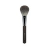 revoir F250S Powder Brush - revoir F250S Powder Brush