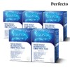Perfecto 퍼펙토 낙산균 포스트바이오틱스 프롤린 루테리 가세리(30포) 5개 Perfacto Lactobacillus Postbiotics Proline L. reuteri L. gasseri (30 packets) 5 packs