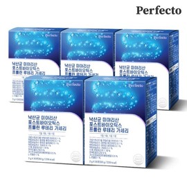 Perfecto 퍼펙토 낙산균 포스트바이오틱스 프롤린 루테리 가세리(30포) 5개 Perfacto Lactobacillus Postbiotics Proline L. reuteri L. gasseri (30 packets) 5 packs