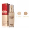 [3w Clinic] Collagen Foundation 50ml/ Perfect Cover Bb Cream/#21 Clear