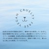 Susu SU01 Makeup Brush, Kumano Brush, Face, Made in Japan