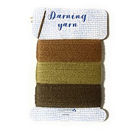 Darning yarn Brown 3 Colors