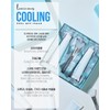 3+1 Luminous Moisture Cooling Peel-Off Pack 1 set + 1