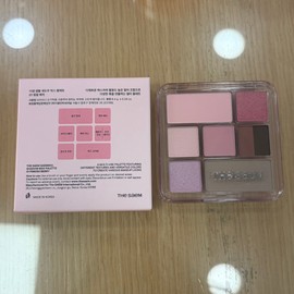The Saem Saemmul Shadow Box Palette / 더샘 샘물 섀도우 박스 팔레트
