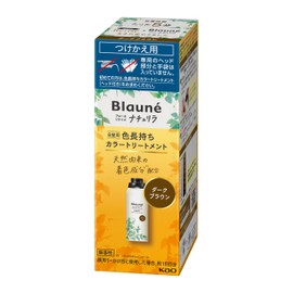 Brone Naturilla Long-Lasting Color Treatment, Dark Brown, Replacing Unisex