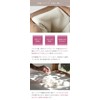 [Kinuya] Inner Silk Double Weave Soft Cotton Neck Warmer (5381)