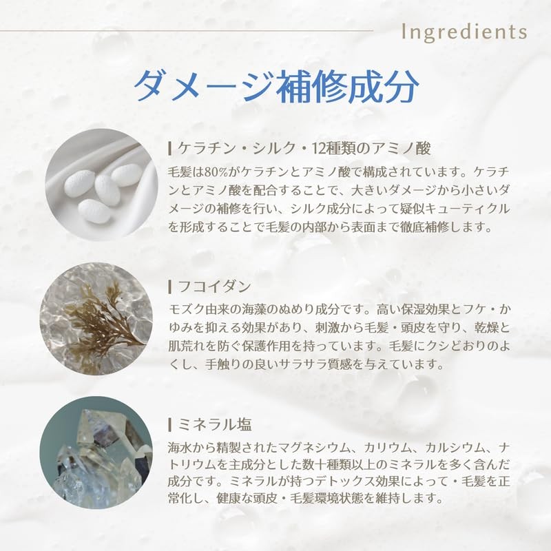 WOLB URUBU Shampoo 8.5 fl oz (250 ml)