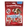 DreamBone RattleBall Small Chews 14 Count, Rawhide-Free Chews For Dogs,