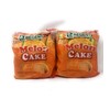 Regent Melon Cake Net Wt 20g(0.7oz) x 10 Pieces, 2